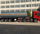 福建省福州5/30吨运油车加油车油罐车厂家销售处图片