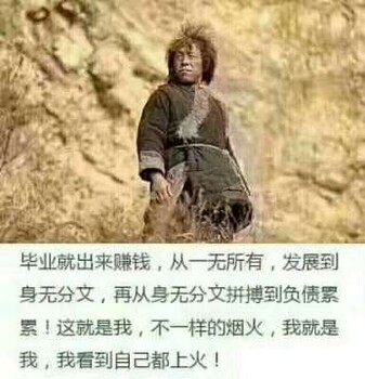 出国务工不是梦有护照马上走包吃住无前期