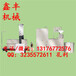 山东淄博豆腐干机器生产设备豆腐干机器要多少钱豆腐干机生产厂家