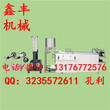 广东梅州千张百叶机设备大型豆腐皮机价格豆制品千张机图片
