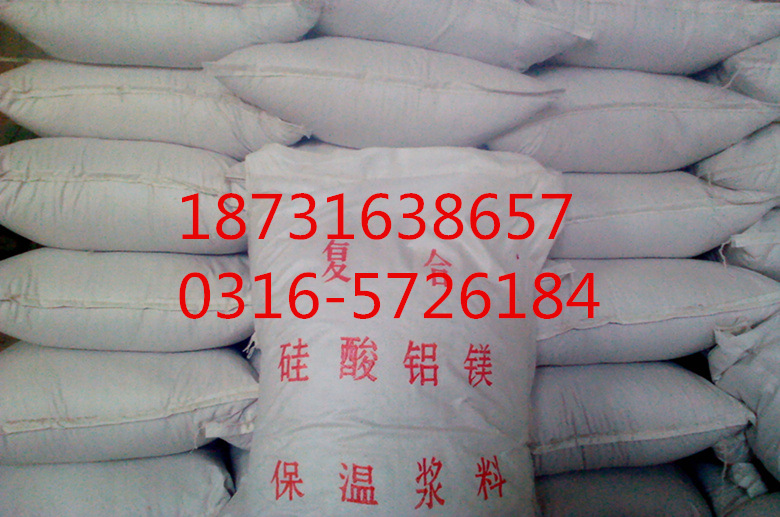 敦化稀土硅酸盐保温涂料厂家/价格