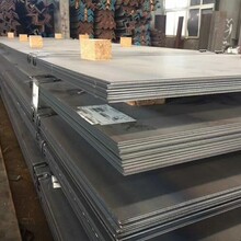 长三角地区Q355D钢板现货销售，量大优惠