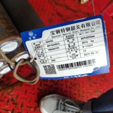 Q345D圆钢Q345E圆钢上海北铭现货销售