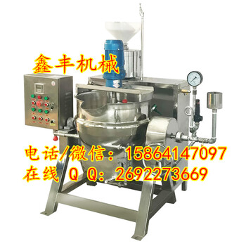 河南信阳市豆腐机器全自动花生豆腐机免费提供技术