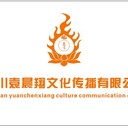 四川風水培訓成都風水培訓風水系統(tǒng)學習找哪家？