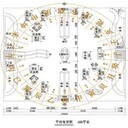 買新房買別墅看風水風水布局設計找袁晨翔老師