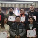 成都室內風水設計室內風水裝修設計樓盤風水布局就找袁晨翔