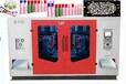 福建吹塑机SBY系列，适应于塑料瓶，机油壶，洗衣液壶等吹塑机