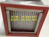 供应北京耐高温高效过滤器，耐高温过滤器结构特点