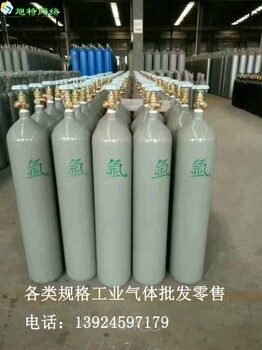 深圳平湖氩气充气厂家