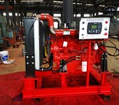 柴油机消防深井泵效率高流量大南京汪洋制泵现货直供性能稳