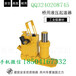 河南YQB-200型液压拨道器生产工艺_液压起拨道器结构