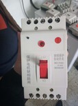 温州乐清断路器激光打标机，激光镭雕机厂家图片4