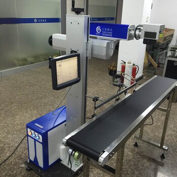 杭州光纤激光镭雕机全自动二维码条码扫码定制激光打标机
