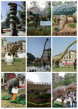 辽宁沈阳侏罗纪公园恐龙展出租巡游机械大象出租