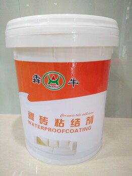 犇牛防水防水十防水厂家防水涂料