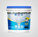 广州市犇牛防水建材（赣州）有限公司防水厂家直销防水十大品牌
