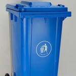 公共环卫设施/环卫垃圾桶厂家直供环卫户外超大号塑料垃圾桶