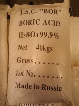 俄罗斯硼酸99.9%大量供应