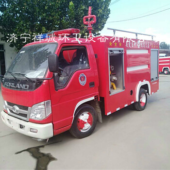 福田3吨消防车出厂价