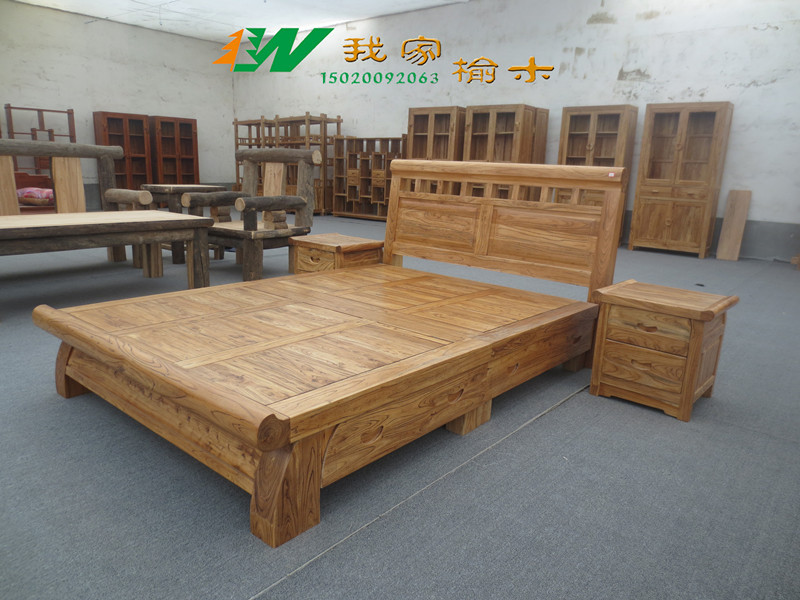 老榆木家具