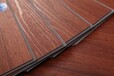 山东spc锁扣地板生产厂家直供木纹锁扣spc石塑地板