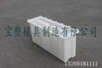 聚丙烯塑料空心砖彩砖模具优质彩砖模具批发/采购_宝塑塑料模具