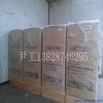 麥克尼斯EDI超純水設(shè)備MX-300現(xiàn)貨供應(yīng)麥克尼斯EDI電源