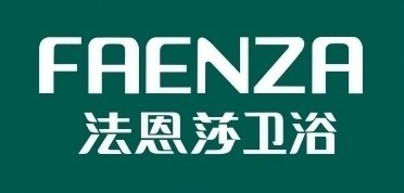 北京法恩莎马桶售后维修官方服务中心