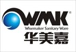 北京华美嘉淋浴房售后维修WMK官方服务中心