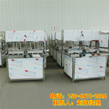 南通豆腐机厂家不锈钢豆腐机价格低小型豆腐机免费教技术图片1