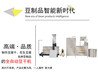 泰安豆腐干机厂家新型豆腐干豆腐机大型商用豆腐干机免费教技术