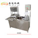 徐州豆腐机厂家直销大型豆腐机免费教技术智能豆腐机器