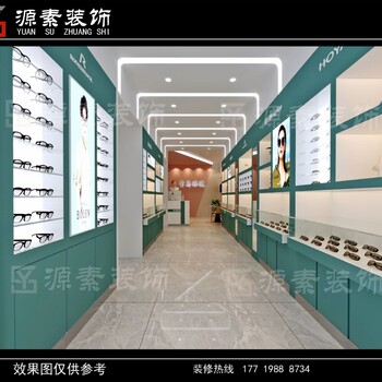 温州眼镜店装修公司温州眼镜展柜装修制作温州眼镜柜台设计效果图