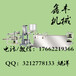 朝阳超薄干豆腐机设备干豆腐机的价格干豆腐机厂家哪家好