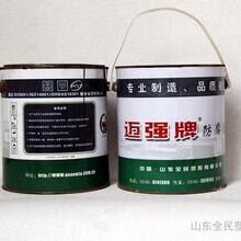 供应山东P58管道防腐底漆厂家批发价格图片