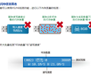 佑华银狐闪存卡拷贝/质量检测机图片