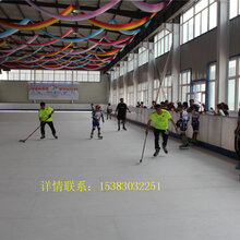 科诺人造冰价格仿真冰场大量出租出售可定制人造溜冰场图片