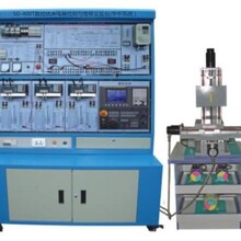 SG-400T数控铣床电器控制与维修实验台(华中系统）