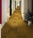 广州酒店客房地毯-广州酒店地毯专业定制-广州尼龙印花地毯