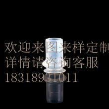 气动元件PS系列真空吸盘&自动化液晶屏真空吸盘&乒乓球保龄球真空吸盘&小号真空吸盘&工业真空吸盘图片