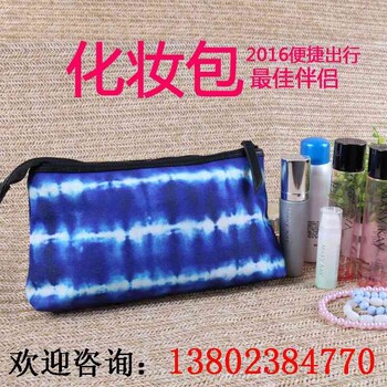 2017年东莞防水化妆包品牌森瀚可以给您