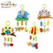 HappyMonkey厂家直销婴儿玩具0-3岁动物风铃系列/安抚公仔系列