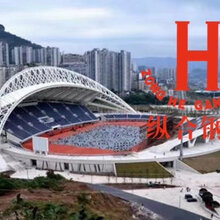空间钢结构的者纵合钢构管桁架加工基地图片