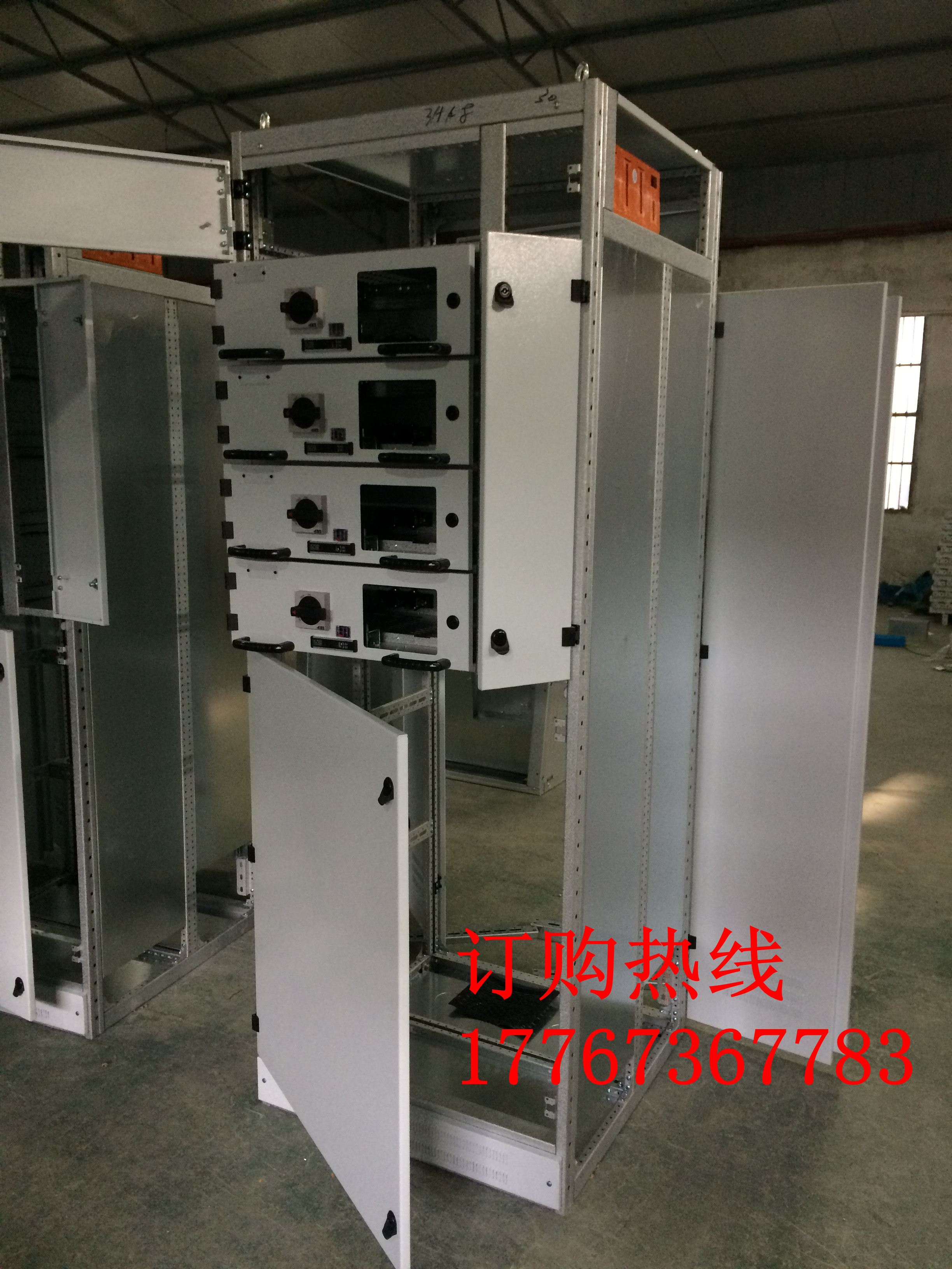 gcs抽屉柜