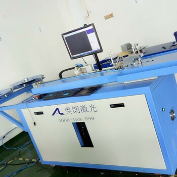 全新升級AL680-不干膠刀模日式全自動電腦彎刀機