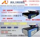 AL1224-400瓦密度板相框激光切割机-精密丝杆传动