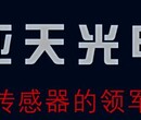 光纤测温传感器无锡亚天光纤传感技术图片