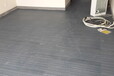 阿姆斯壮PVC塑胶地板同透地板清丽龙雅丽龙木纹龙洁净龙优洁龙