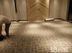 无锡厂家办公地毯酒店客房KTV台球餐厅尼龙地毯羊毛地毯